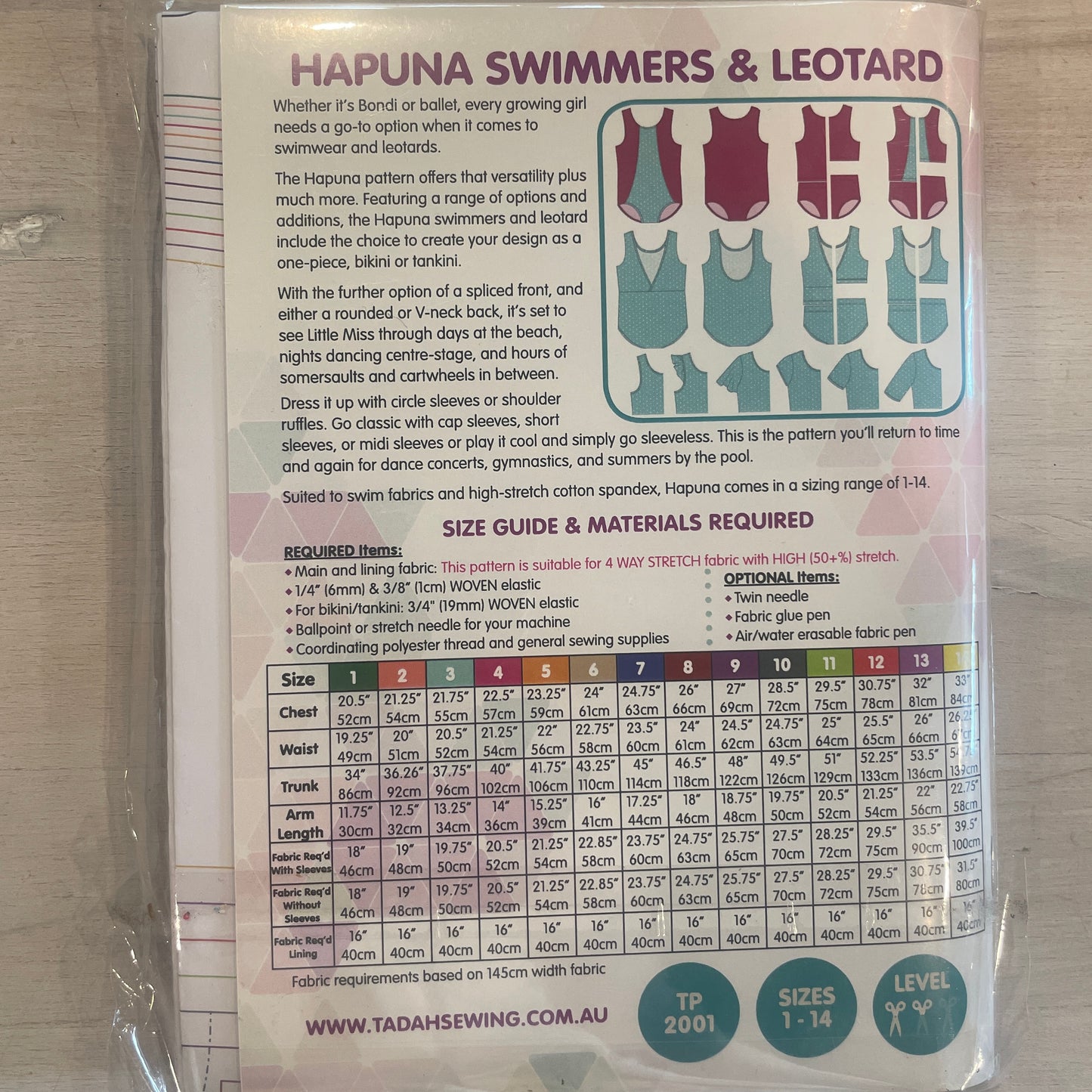 Tadah patterns hapuna swimmers and leo