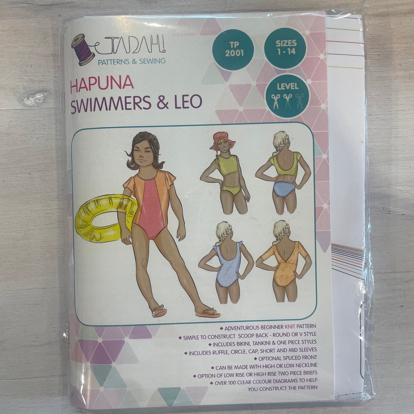 Tadah patterns hapuna swimmers and leo