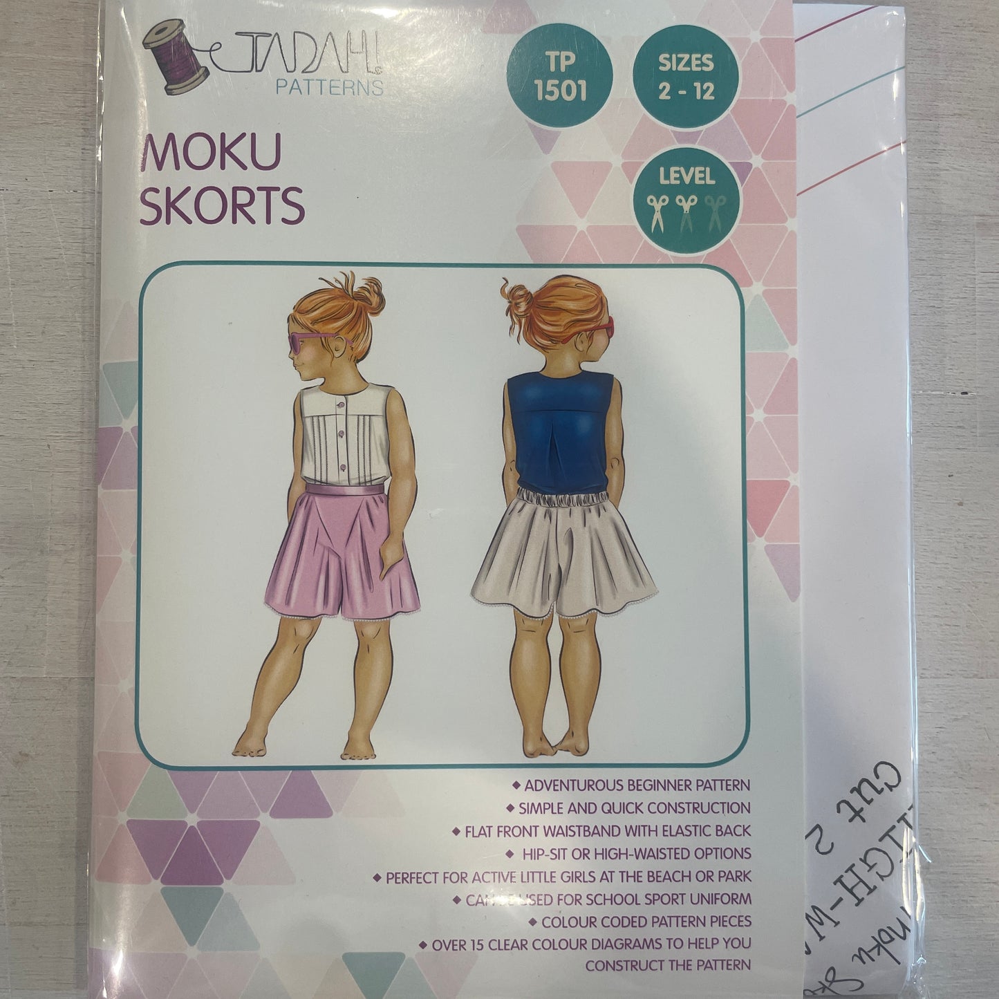 Tadah patterns moku shorts