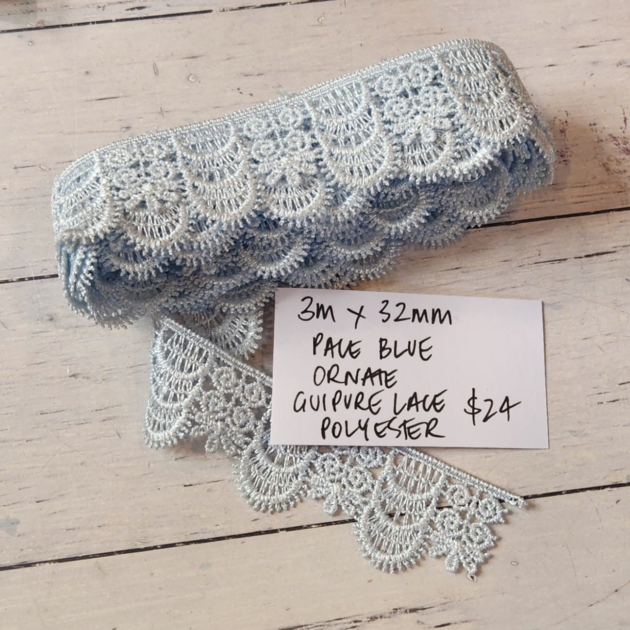 3m Pale ornate guipure lace