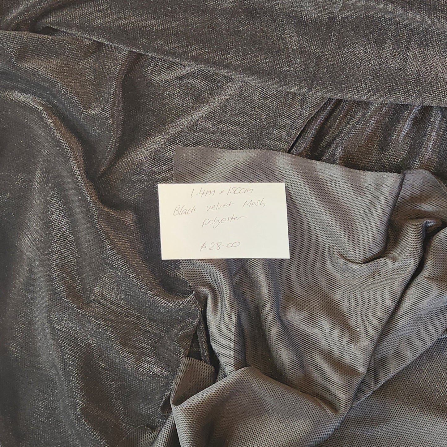 1.4m Black velvet mesh